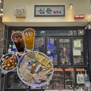 신촌블루스 | 울산 중구 성남동 감성 울산 LP바 ✨신촌블루스✨ 방문 후기