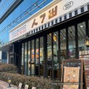 대덕대로-6 | 대전 시옷기역삐읍 둔산동 소금빵 맛집 내돈내산 후기