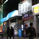 구암동430 이미지