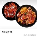 마왕족발 정관점 | 부산 정관 족발 맛집, 마왕족발 정관점 내돈내산 솔직 후기