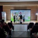 강구초등학교병설유치원 이미지