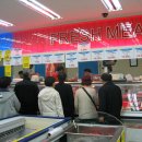 하모니마트 이미지