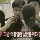 백합다방 - 하동군 민다리길 80 | 백합다방