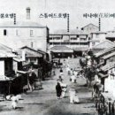 [기호일보] 개항기 인천의 숙박시설 이미지