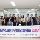 합천-북부-북부 비-01 이미지