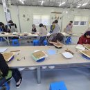 나만의 생활자기 만들기 이미지