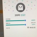 이빠이PC방 이미지