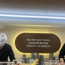 [최애스시] 태릉입구/공릉동 맛집 최애수산 옆 신상 회전초밥 방문기!