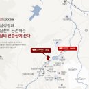 임실기림초등학교