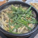 맛자랑양평해장국 이미지