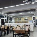 현부자식당 이미지