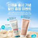 업플러스 네이버블로그