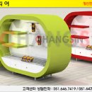 정상인테리어