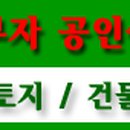 사곡좋은주유소 이미지