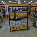 이마트에브리데이 강남시장점