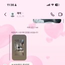 짱PC클럽 | 8 ♡ , 8월달 일을 내가 어 떻 게 기억하냐고 (기억 더듬으며 씀)
