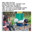 산정 낚시터 이미지