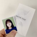 을동이네사진관 이미지