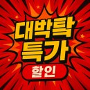 공지로 2L 이미지