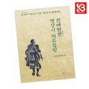 열린서원