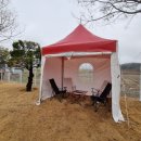 수피야