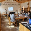 오산양조㈜ 이미지