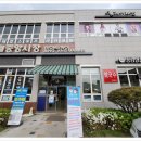 제방안길1 이미지