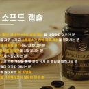 씨피테라피