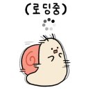 맛짱마라탕 이미지