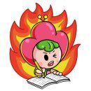 팽고리산길 이미지