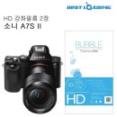 주식회사 에스에이치 이미지