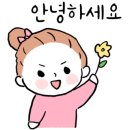 평화공업사 이미지