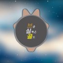 피아SIGN 이미지