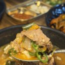 흑도니 - 은평구 진흥로 121 | 제주 표선 흑돼지 맛집, 흑도니 표선본점 점심특선 후기