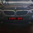 유니모터스 이미지