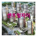 심마니공인중개사사무소 이미지