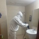 25.9.9 진도경찰수련원 방역 이미지