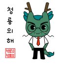 아테나pc 해운대직영점 이미지