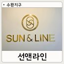 선 (SUN)헤어 | 광주 수완 선앤라인 SMP 후기 M자·정수리 커버 잔흔까지 자연스럽게