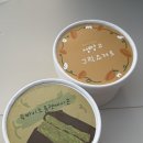 뚝섬한강공원-69 이미지