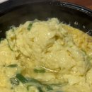 뜸들이다 문래점 | 술을 부르는 영등포구청맛집 도리연닭도리탕