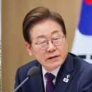 젊은 가장 이미지