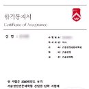 학사MOT