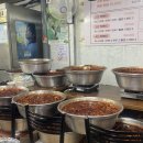 신당동 떡볶이 | 신당동 우정 닭발 즉석 떡볶이 내돈내산 후기