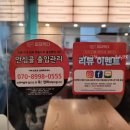 피자먹다은마점