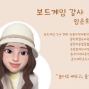 꿈나래작은도서관 이미지