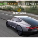 케이드론법인