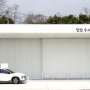 더불어가스충전소 이미지