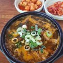 원박사해장국 이미지