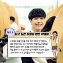 명진1차아파트 이미지